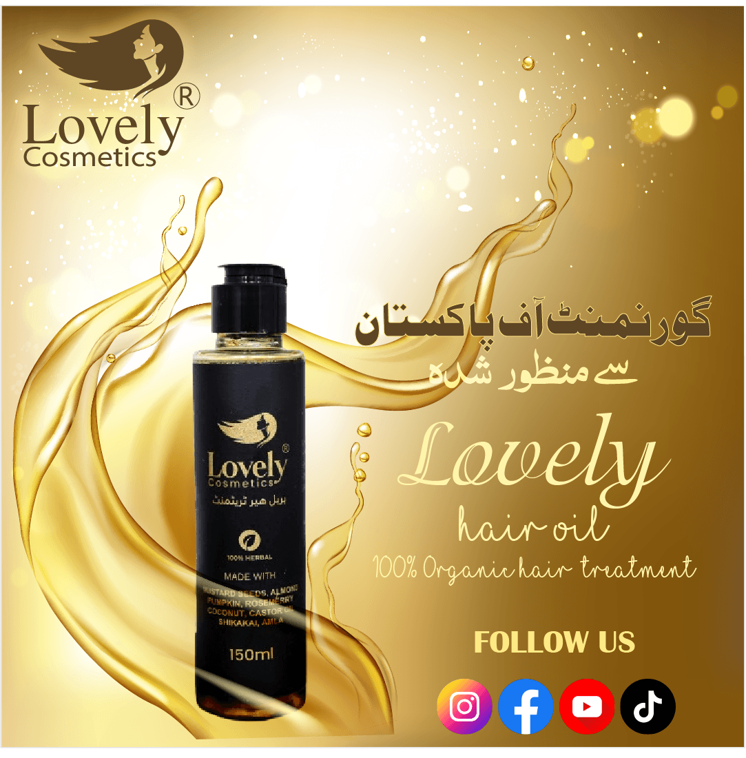 Lovely Hair Oil